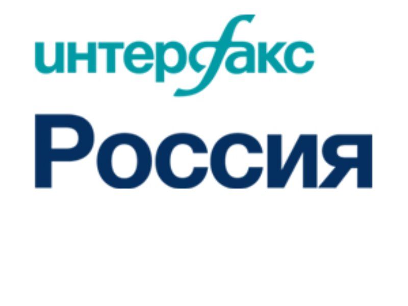 Пресс-конференция в "Интерфаксе" руководства Санкт-Петербургского НИИ уха, горла, носа и речи