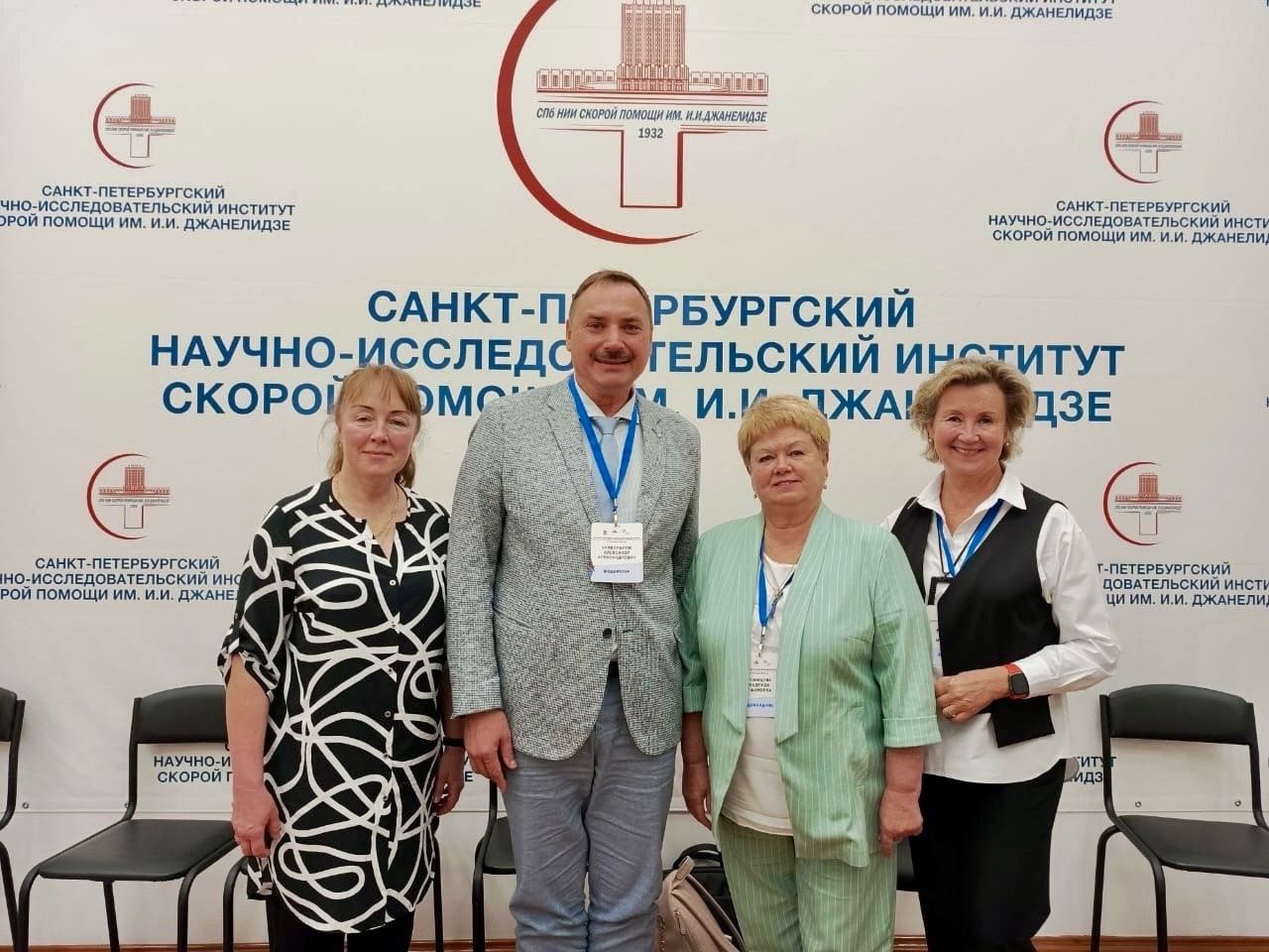 Сотрудники СПб НИИ ЛОР приняли участие в Санкт-Петербургском септическом форуме Сотрудники СПб НИИ ЛОР приняли участие в Санкт-Петербургском септическом форуме