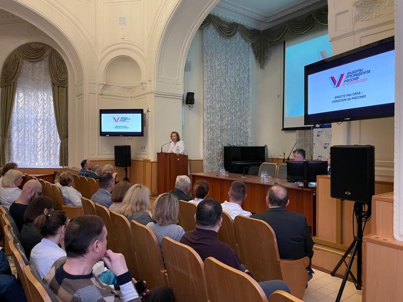 Встреча сотрудников СПб НИИ ЛОР с доверенным лицом Президента РФ Марьяной Лысенко