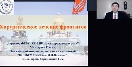 проф.С.А.Карпищенко