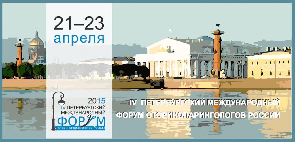 logo-2015.jpg logo-2015.jpg