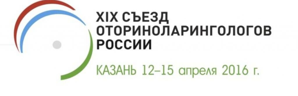 2016logo.jpg 2016logo.jpg