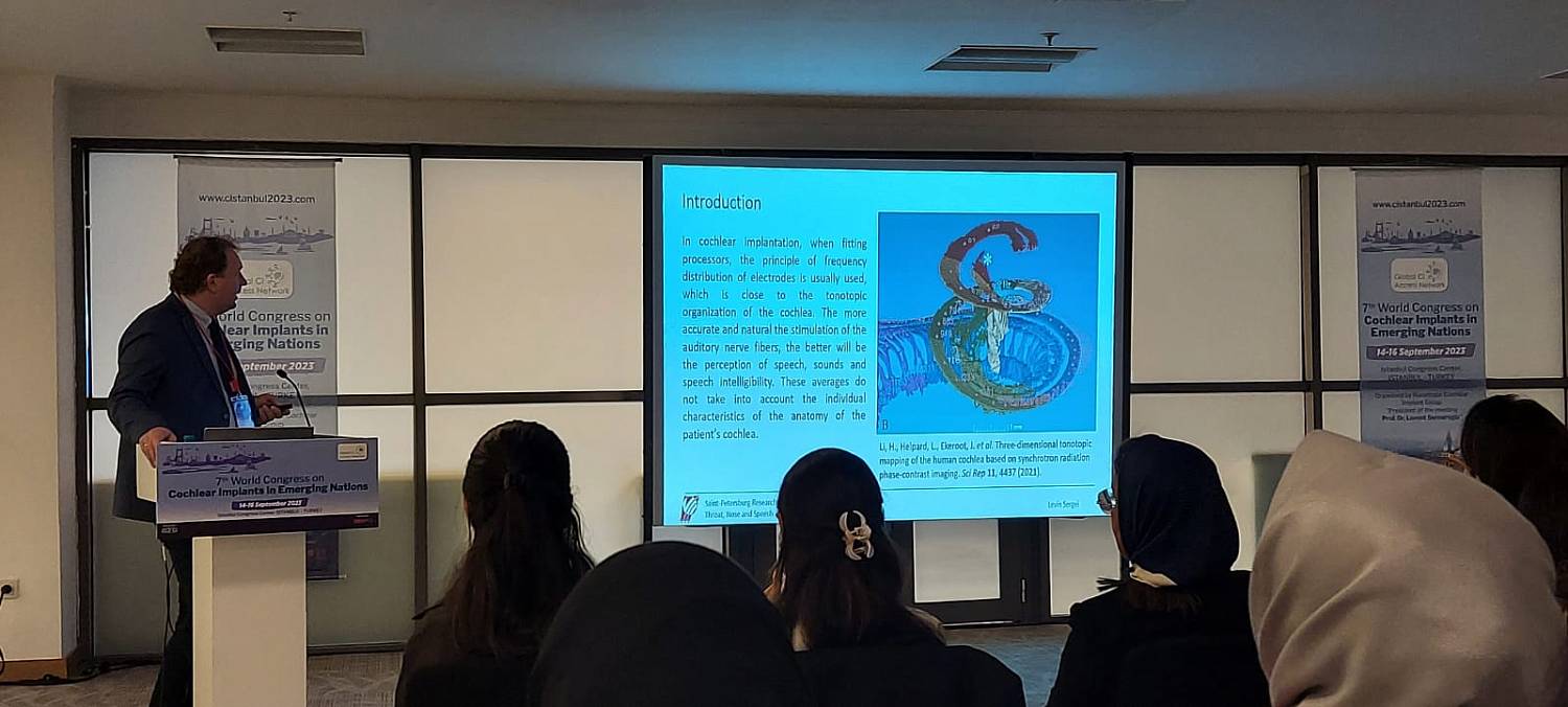 7th World Congress on Cochlear Implants in Emerging Nations