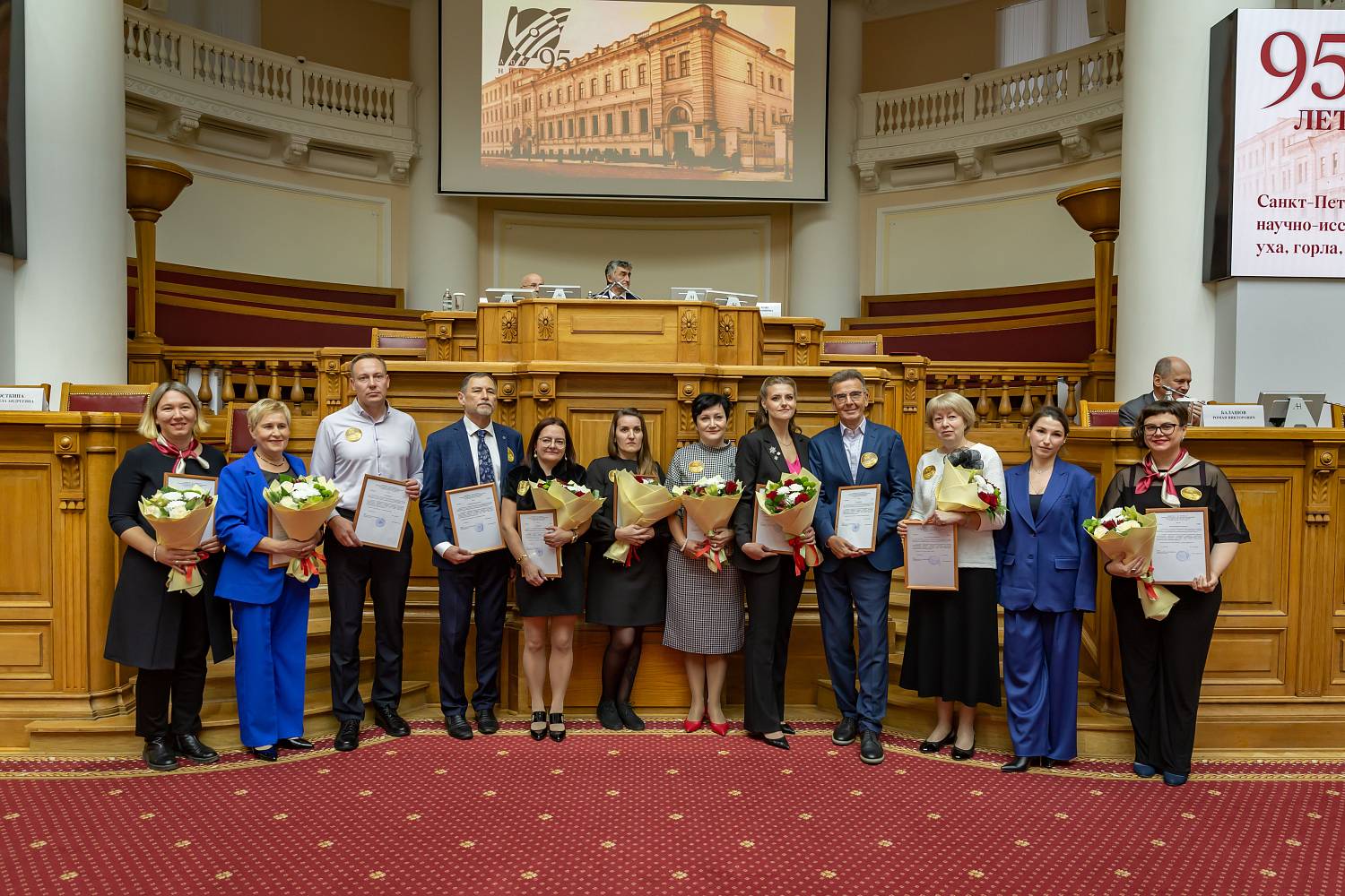 Торжественное мероприятие, посвященное 95-летнему юбилею в Таврическом дворце