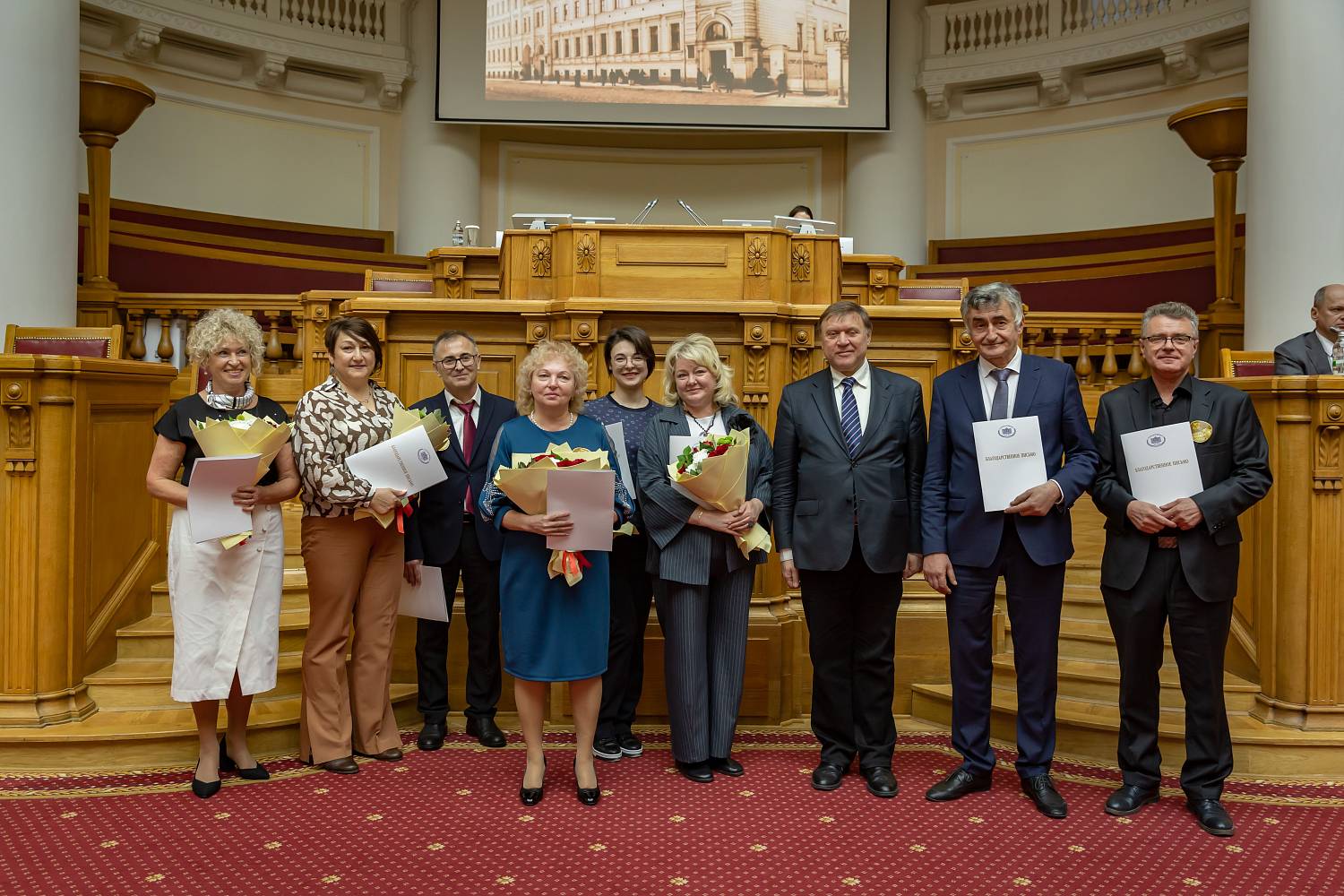 Торжественное мероприятие, посвященное 95-летнему юбилею в Таврическом дворце